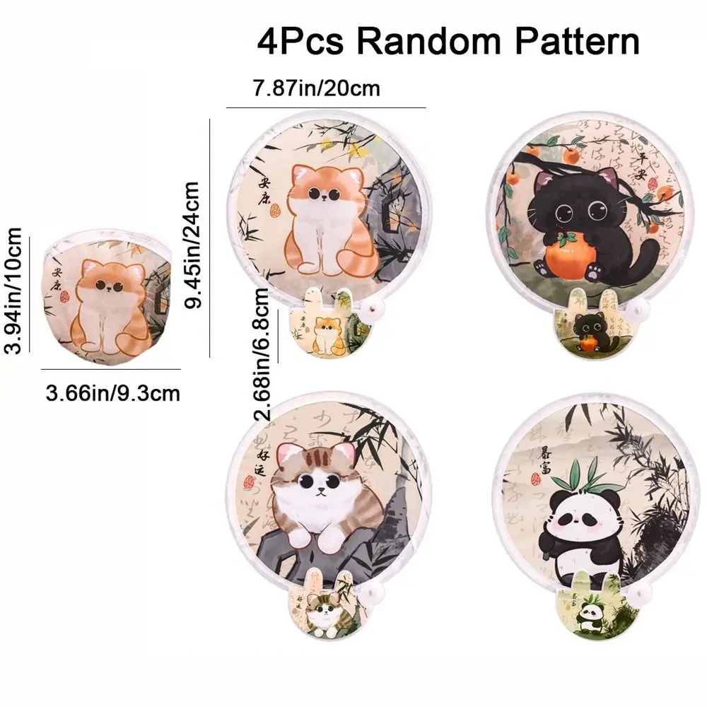 4Pcs Cute Cartoon Animal Reflector Folding Fan Mini Reusable Round Pocket Fan Decorative Reflective Panda Fan Outdoor