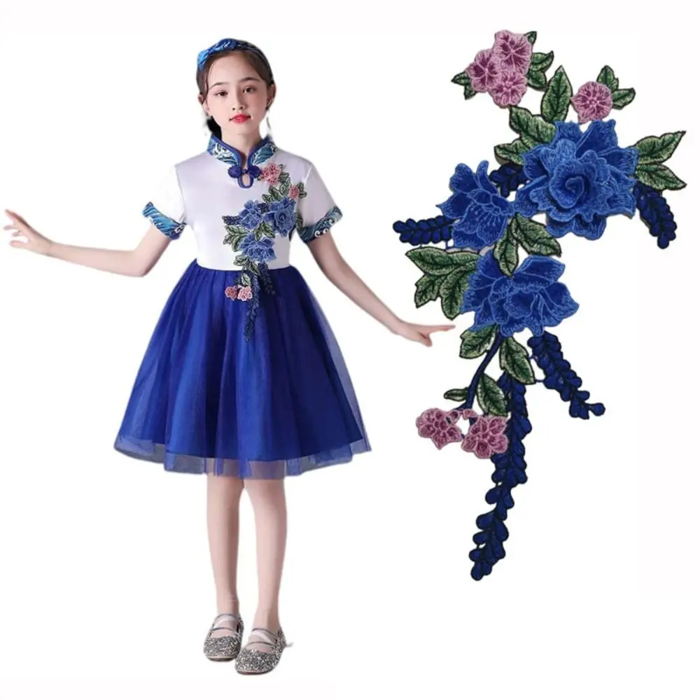 Artistic Exquisite Cheongsam Garment Badge Sewing Trimmings Embroidery Clothes Accessories Patch Applique