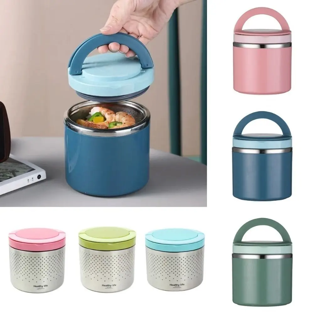Leak-Proof Vacuum Insulated Lunch Box Set Sealed Keeping Food Warm Breakfast Holder Large Capacity Portable Soup Cup Office