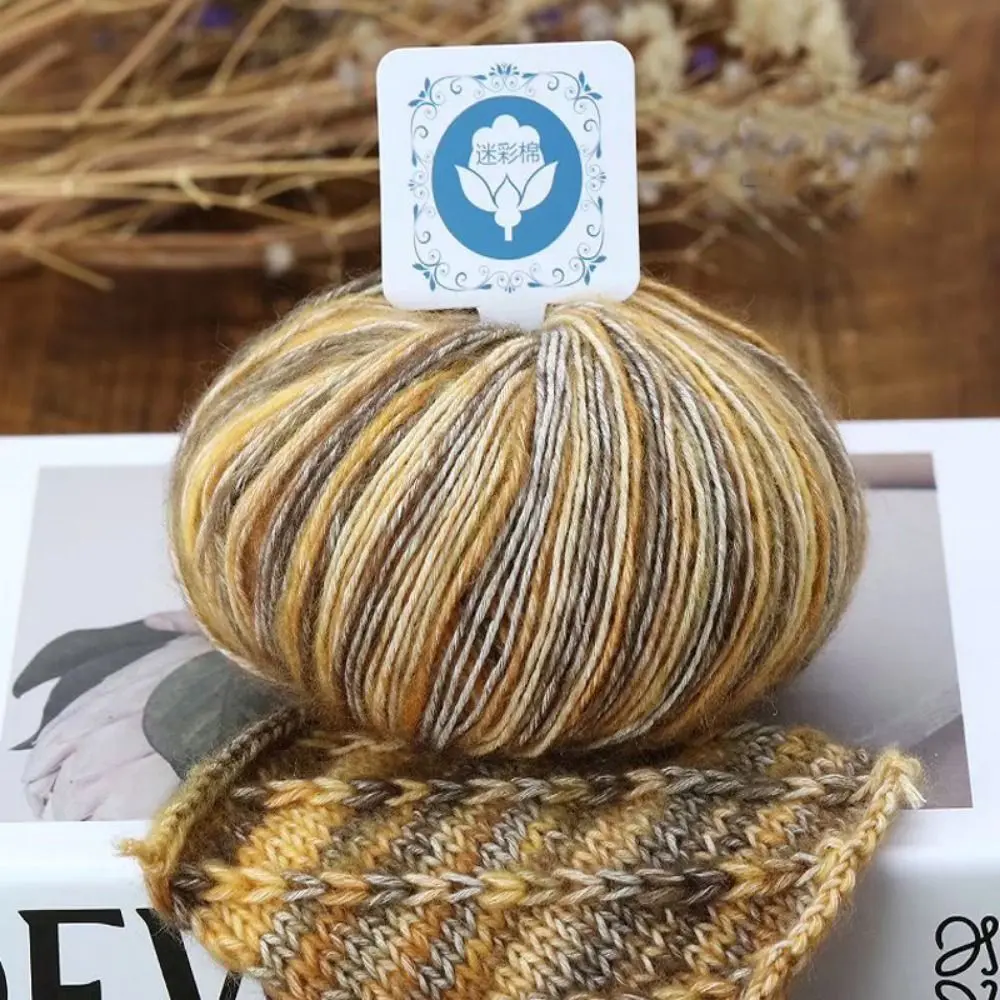 Super Soft Knitting Wool Yarn Multicolored Manual Hand Knitting Yarn No Fading Comfortable Variegated Worsted Weight Yarn