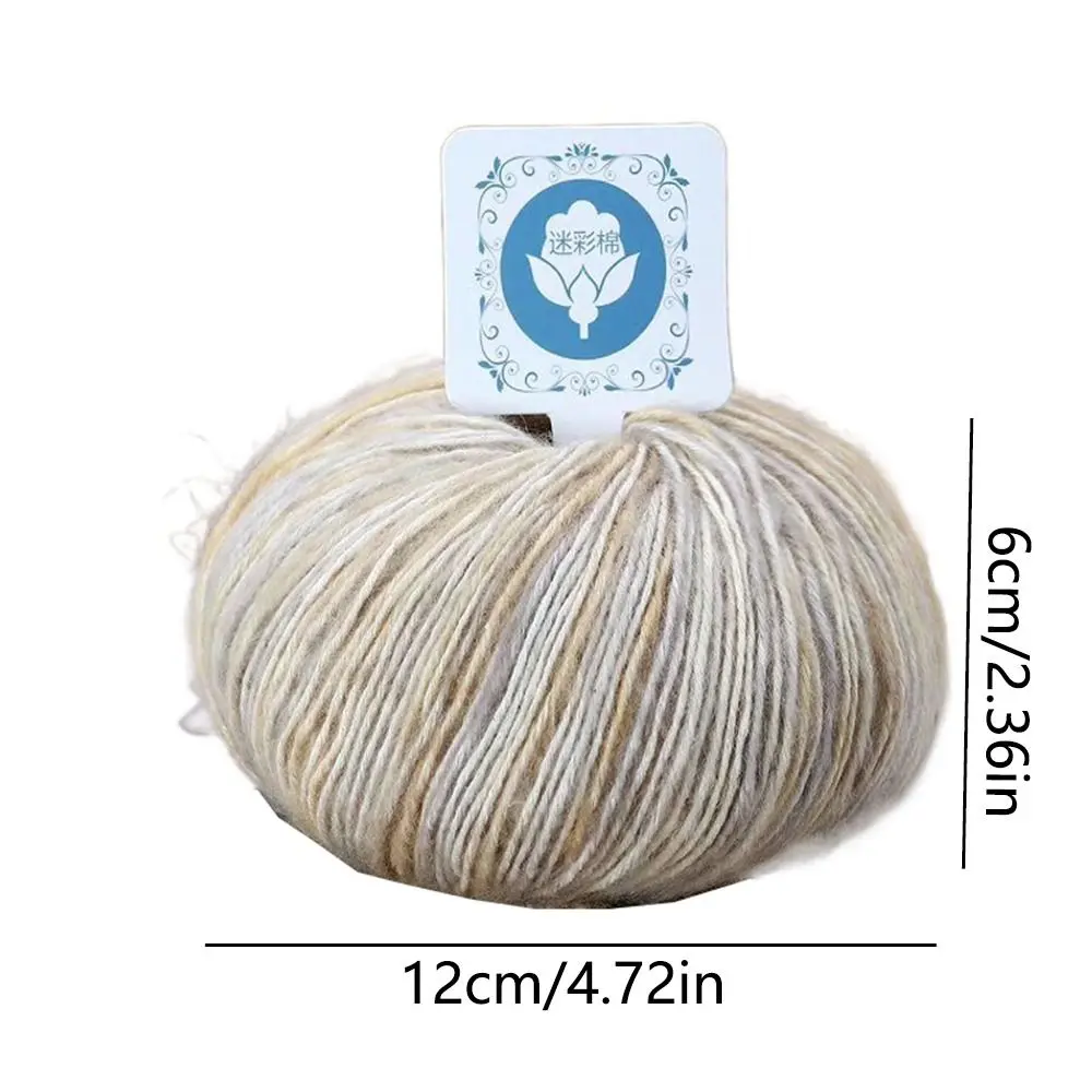 Super Soft Knitting Wool Yarn Multicolored Manual Hand Knitting Yarn No Fading Comfortable Variegated Worsted Weight Yarn
