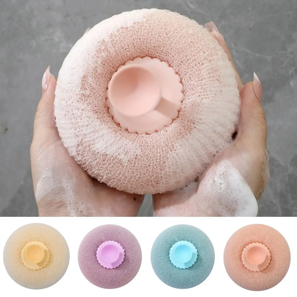 Soft with Suction Cup Shower Bath Ball Rich Bubble Dead Skin Remover Body Scrubber SPA Massage Brush Bathing Accessories