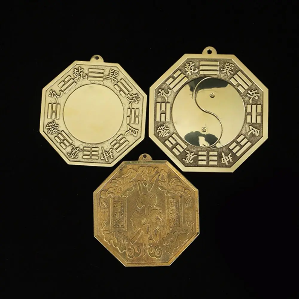 Chinese Style Brass Bagua Mirror Pendant Feng Shui Handicraft Convex Mirror Ornament Convex Mirror Auspicious Crafts Mirror