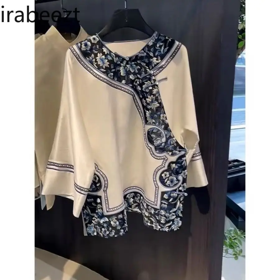 New Chinese Style Blue Embroidered Oblique-breasted Gown Imitation Mulberry Silk Printed Song Brocade Shirt Tops for Women