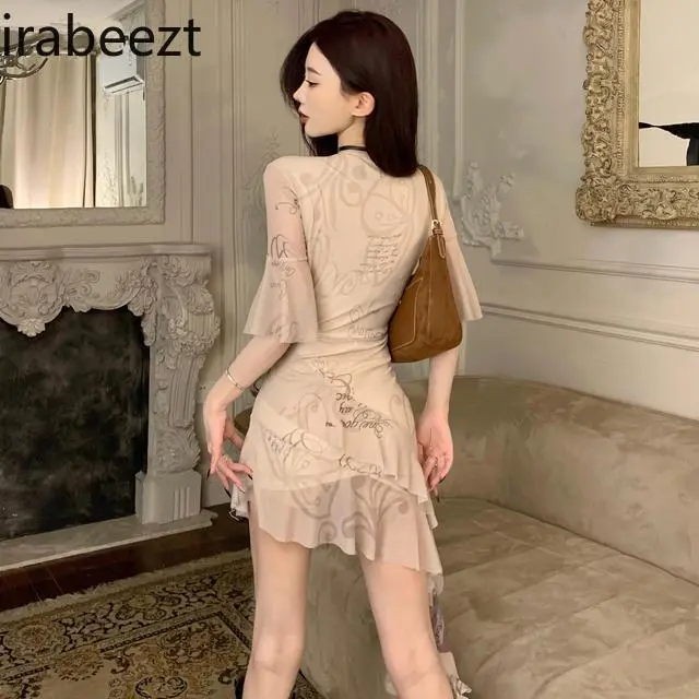 Stylish Sexy Bodycon Dress for Women Unique Asymmetrical Print High-Waisted Bell Sleeve Robe Cute Fashion Statement Outfit
