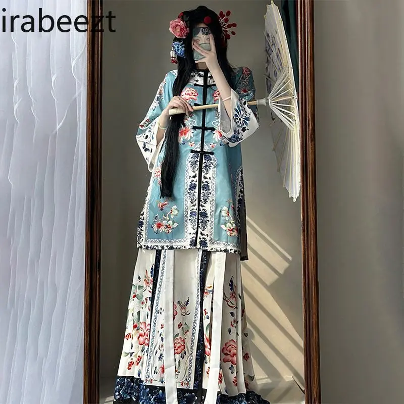 Chinese Qipao Women's Elegant Floral Print High Waist Side Slit A-Line Cheongsam Traditional Hanfu Costume Autumn Outerwear