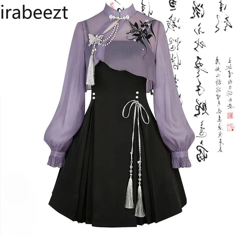 2025 New Chinese Style Summer Two-Piece Set - Youthful Slimming Blouse & Strapless Dress Outfit for Women