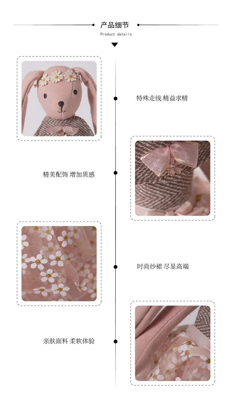 38cm Princess Bunny Toys Lacy Dressed Pink Ballet Sweet Rabbit Doll Girls Birthday Present