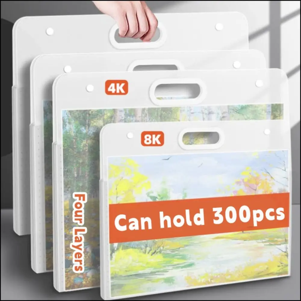 A2/A3/A4 File Folder Portable Four Layers Painting Paper Storage Bag Waterproof 4K/8K/16K Drawing Paper Collection Book