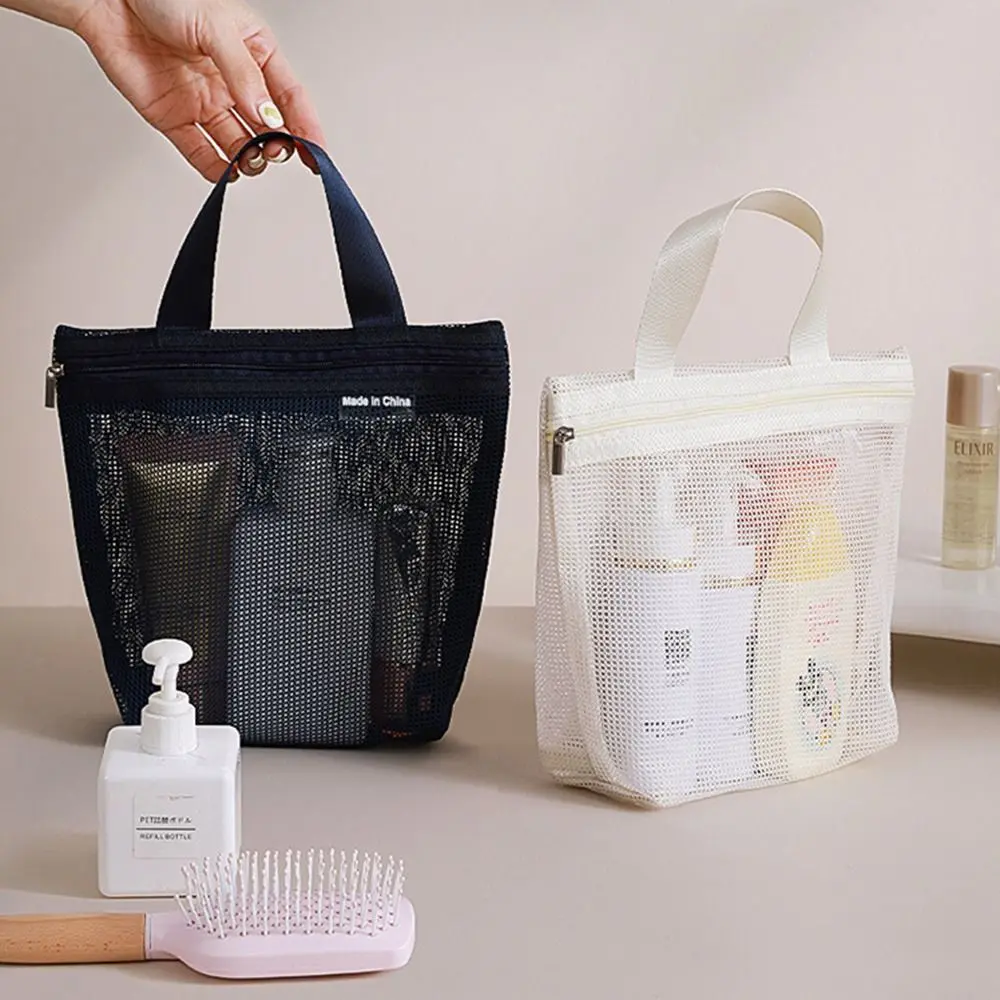 New Portable Mesh Toiletry Bag Transparent Large Capacity Cosmetic Bags Reuse Storage Hadbag