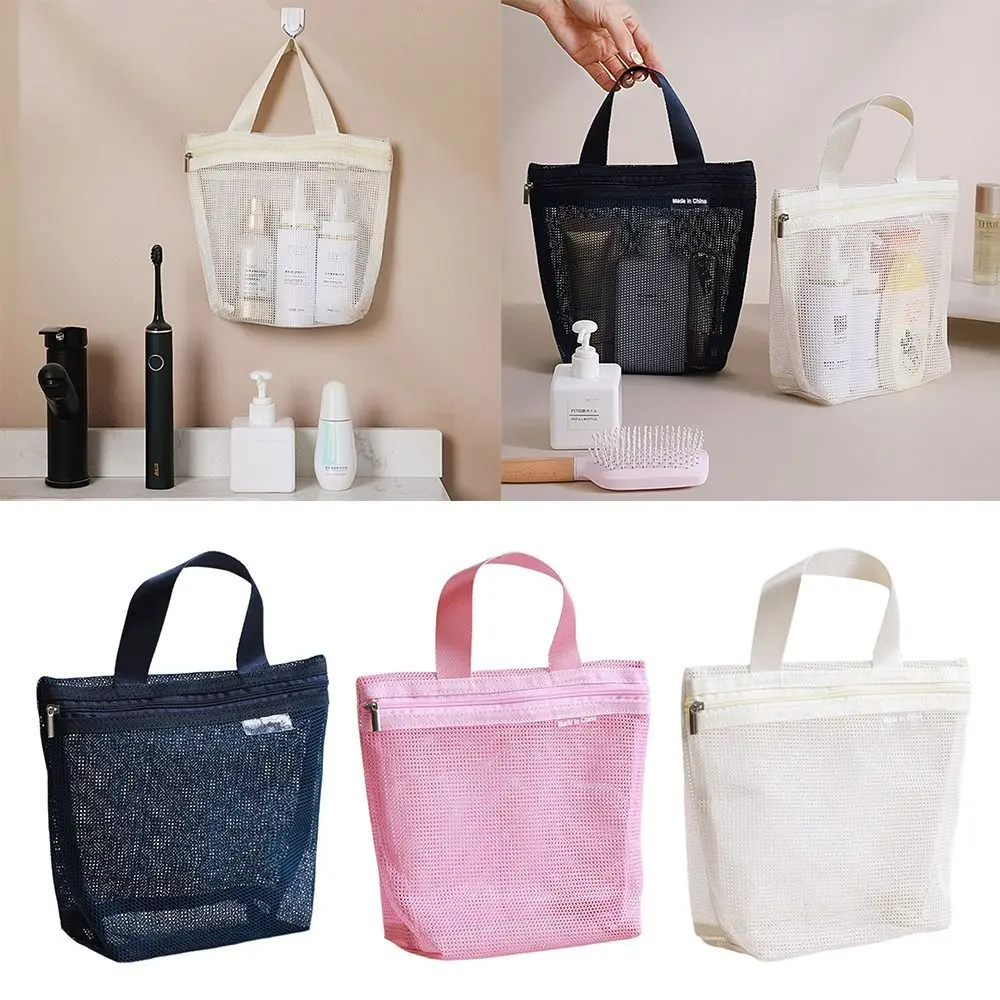New Portable Mesh Toiletry Bag Transparent Large Capacity Cosmetic Bags Reuse Storage Hadbag