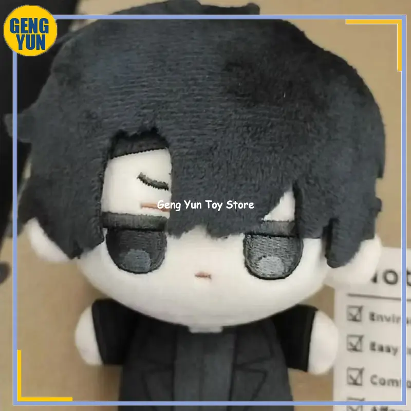 10CM New Omniscient Reader’s Viewpoint Toy Plush Anime Cartoon Plushie Doll Peripherial Figure Keychain Pandent Accessories Gift