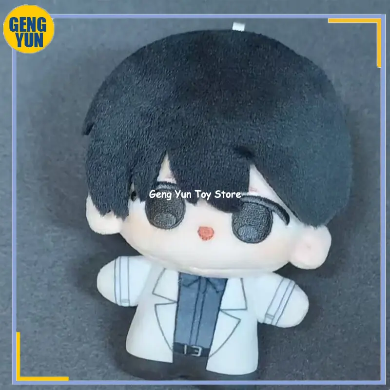 10CM New Omniscient Reader’s Viewpoint Toy Plush Anime Cartoon Plushie Doll Peripherial Figure Keychain Pandent Accessories Gift