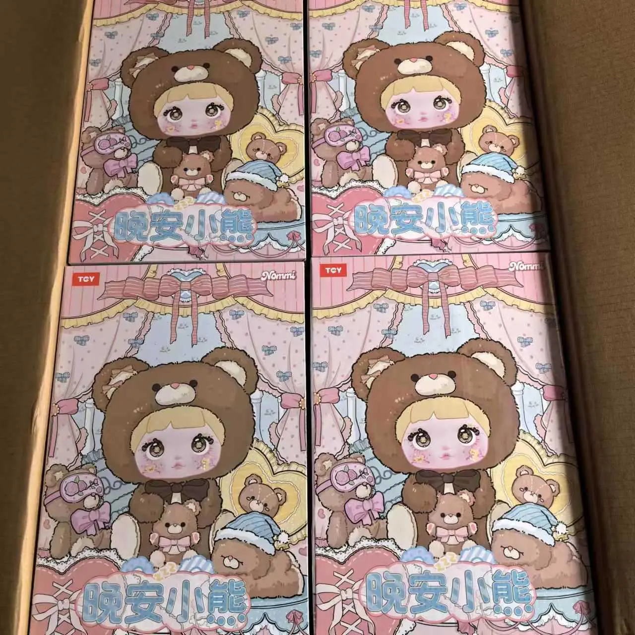 Genuine 400% Nommi Goodnight Bear Series Vinyl Nommi Doll Room Decoration Trend Figure Collection Doll Mystery Surprise Box Gift