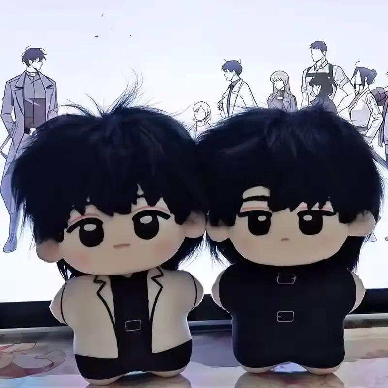 10CM Omniscient Reader Yoo Joonghyuk Kim Dokja Plush Doll BL Anime Cartoon Starfish Plushie Peripherial Keychain Pandent Gifts
