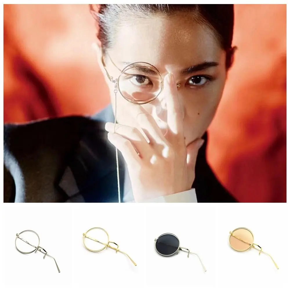 Cos Monocle Glasses For Men Women The Same One-Sided Anime Retro Steampunk Style Fag Thief British Style Eyeglass Frame