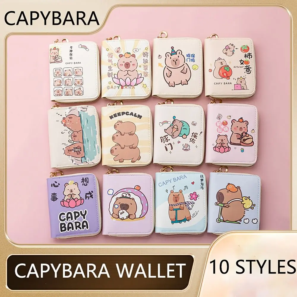 Vintage Capybara Money Coin Purse Zipper Credit Card Holoder PU Leather Wallet INS Style Money Bag for Girls Students Gift