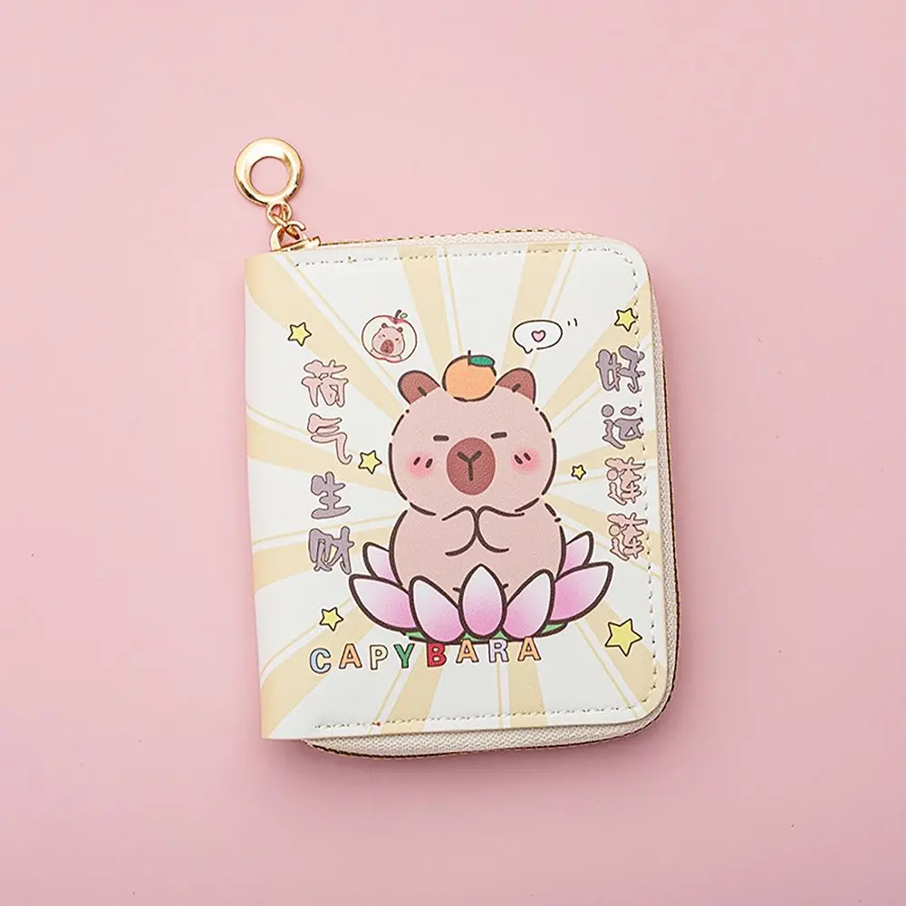 Vintage Capybara Money Coin Purse Zipper Credit Card Holoder PU Leather Wallet INS Style Money Bag for Girls Students Gift