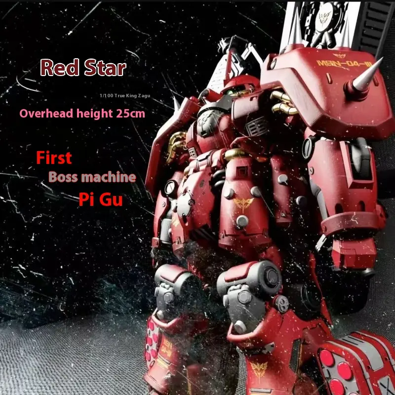 CHIXING MG 1:100 Hades ZAKU With a preparation platform gold water stamping and metal nail special Assembly Model Pre-sale