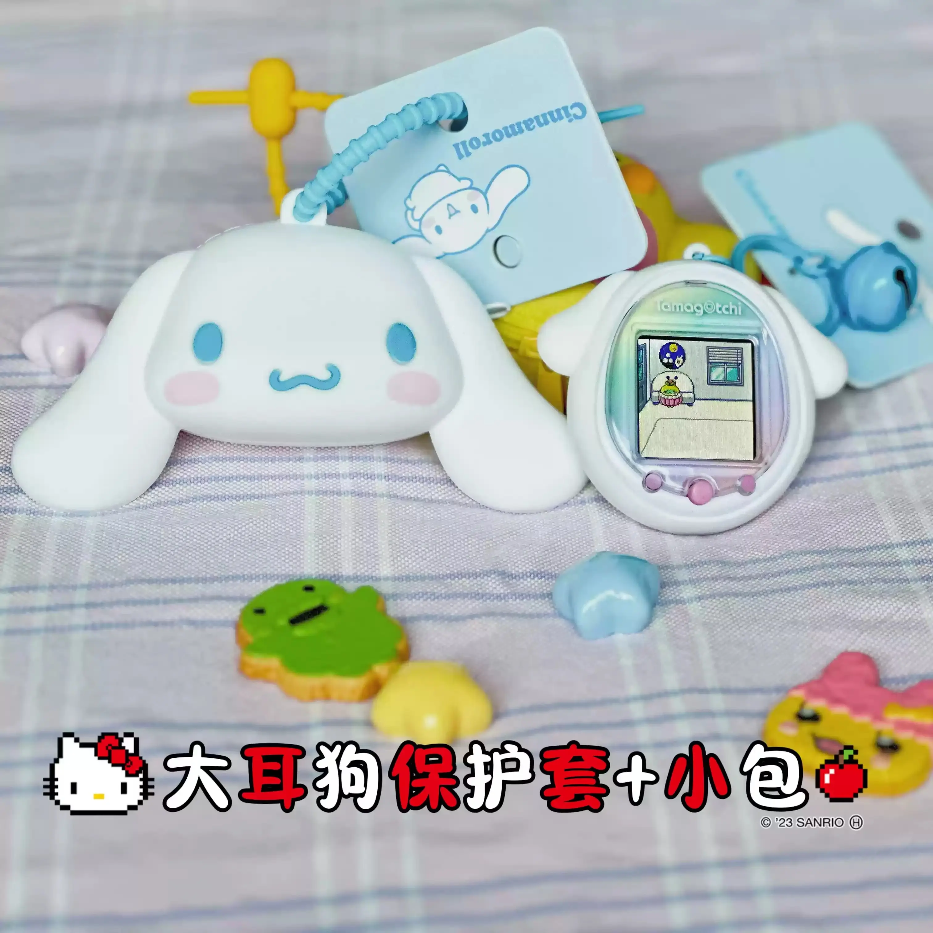Sanrio Tamagotch Uni Smart Protective Case Silicone Case Kuromi My Melody Cinnamoroll Cute Cartoon Case Anime Decor Toys Gifts