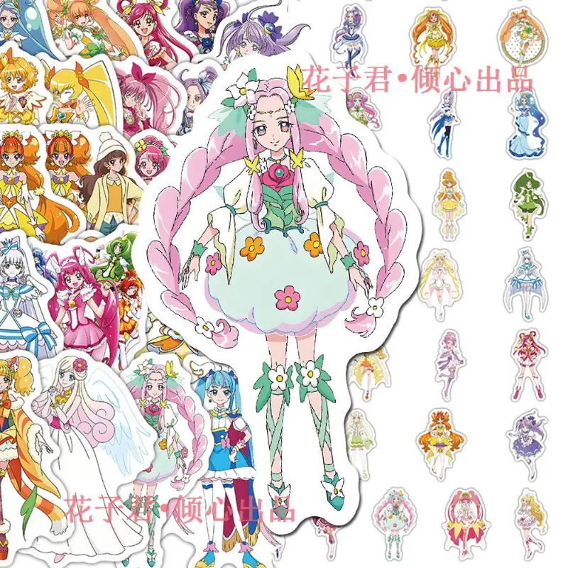 65 Pcs Cartoon Pretty Cure Suitcase Water Cup Stationery Mobile Phone Car Scooter Laptop Refrigerator Decoration DIY Sticker