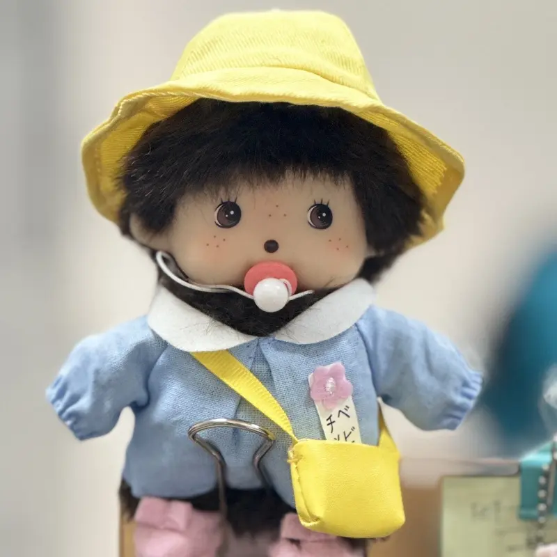 In Stock 15cm Mongon Monkey Kawaii Doll Keychain Bag Pendants Toy Hand Puppet Decompression Children Cute Gift Decoration Gift