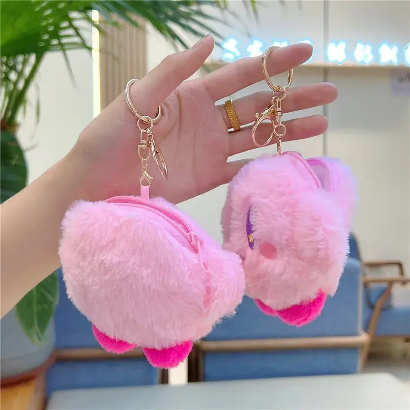 Kirby Plush Keychain Storage Bag Kawaii Girls Key Lipstick Candy Coin Purse Cartoon Doll Cute Bag Decoration Soft Charm Pendant