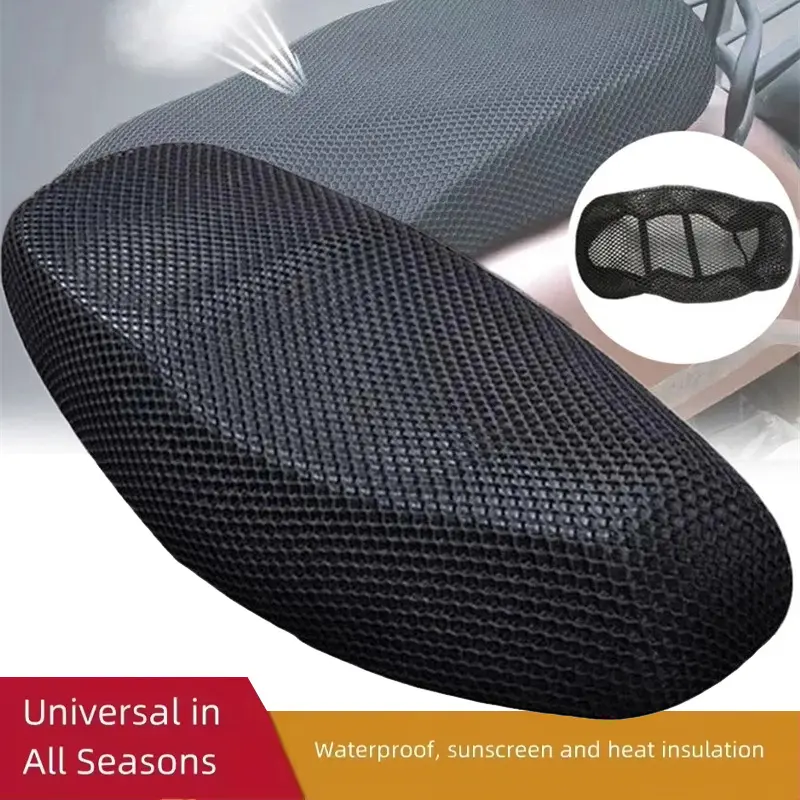 Motorcycle Accessories Motorcycle Cushion Seat Cover 3D Mesh Protectorl Anti-Slip Cushion Mesh Net Anti-skid Pad Mesh Seat Cover