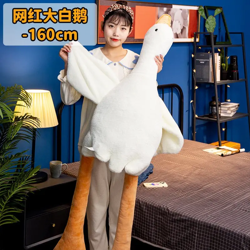 50cm-160cm Huge Cute Goose Plush Toys Big Duck Doll Soft Stuffed Animal Sleeping Long Pillow Cushion Christmas Gifts for Kids