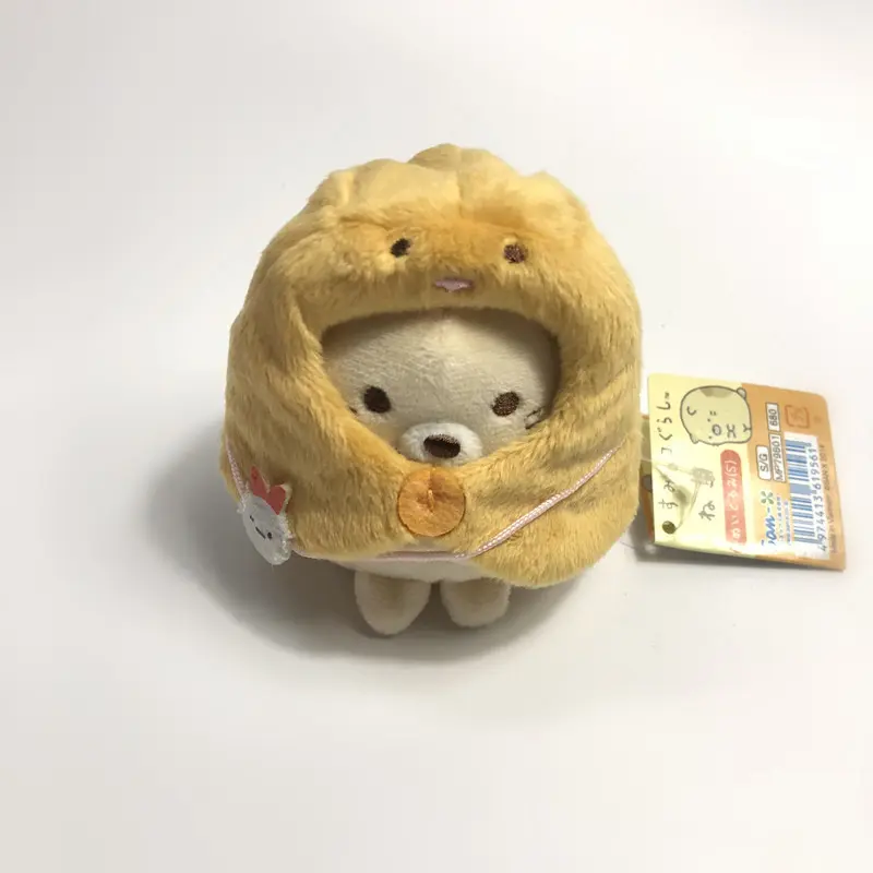 9cm Kawaii Japanese Sumikko Gurashi  Corner Bio Plush Keychain Pendants Toy Stuffed Cloak Animals Lovely Bag Xmas Doll Gifts