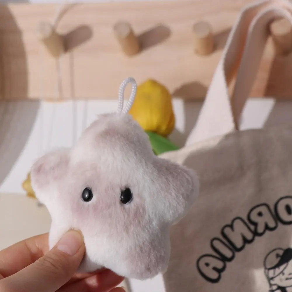 Cartoon Squeeze Capybara Plush Keychain Toys Soft Siamese Cat Keyring Plush Stuffed Keyring Chirping Kapibara Pendant