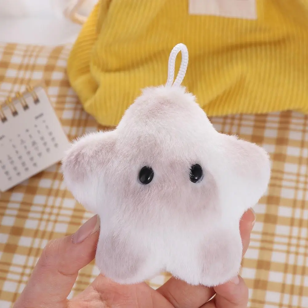 Cartoon Squeeze Capybara Plush Keychain Toys Soft Siamese Cat Keyring Plush Stuffed Keyring Chirping Kapibara Pendant