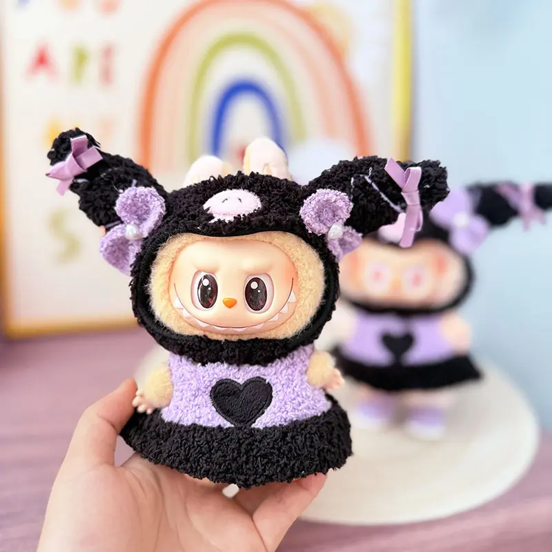 17cm Labubu Doll Clothes Pendant Sitting Baby Clothes Purple Kuromi Sets Cute Doll'S Accessories Trend Gift Clothing