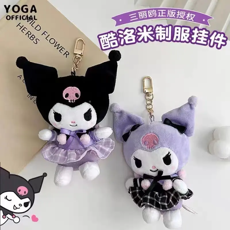 14 Styles Original Sanrio Kawaii Plush Keychain Cartoon Toys  My Melody Kuromi Cinnamoroll Pochacco Doll Kids Kawai Toy Gifts