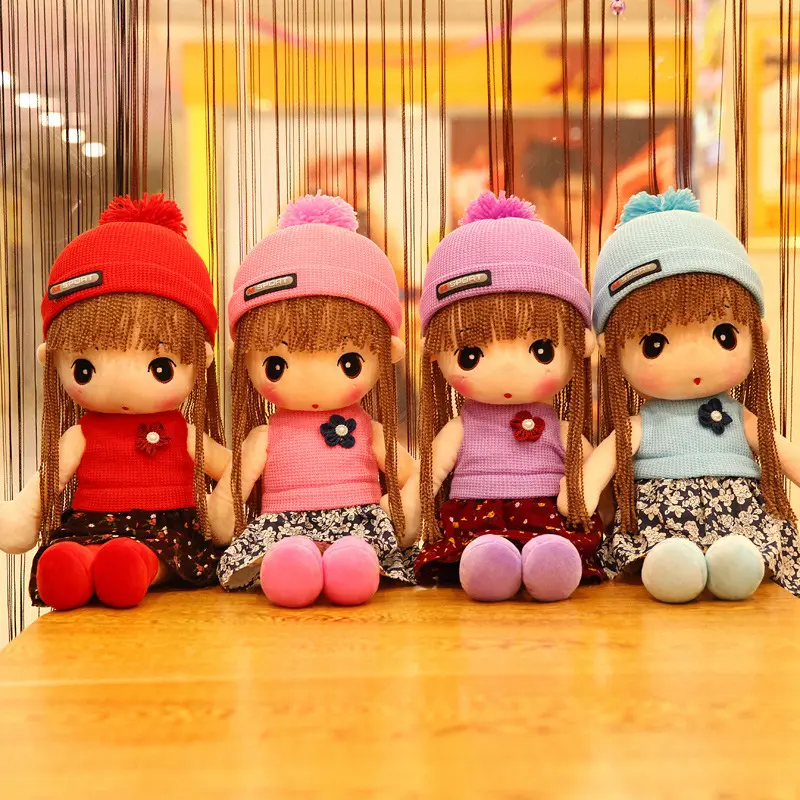 45cm Kawaii Plush Princess Girl Dolls Soft Stuffed Dolls Lovely Plush Toys Girl Toys Kids Birthday Valentine Gift