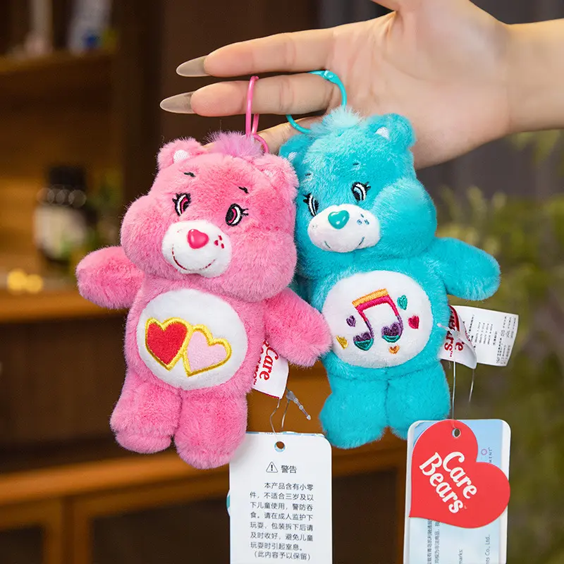 15cm Care Bears Plush Toys Fantasy Rainbow Bear Pendant Bag Accessories Keychain Bag Car Pendant Valentine's Day Gift