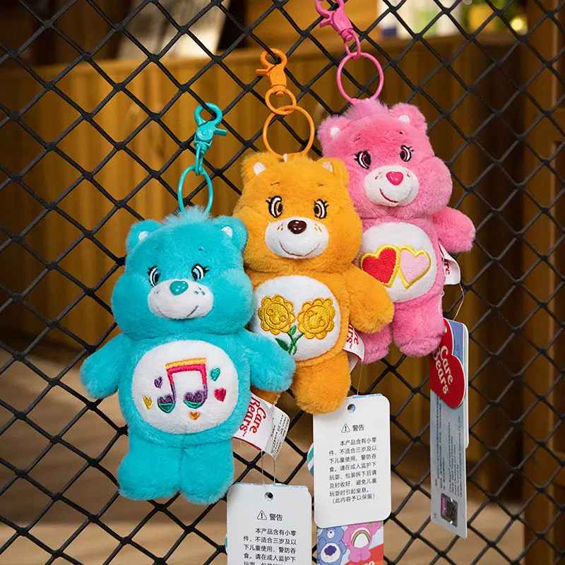 15cm Care Bears Plush Toys Fantasy Rainbow Bear Pendant Bag Accessories Keychain Bag Car Pendant Valentine's Day Gift