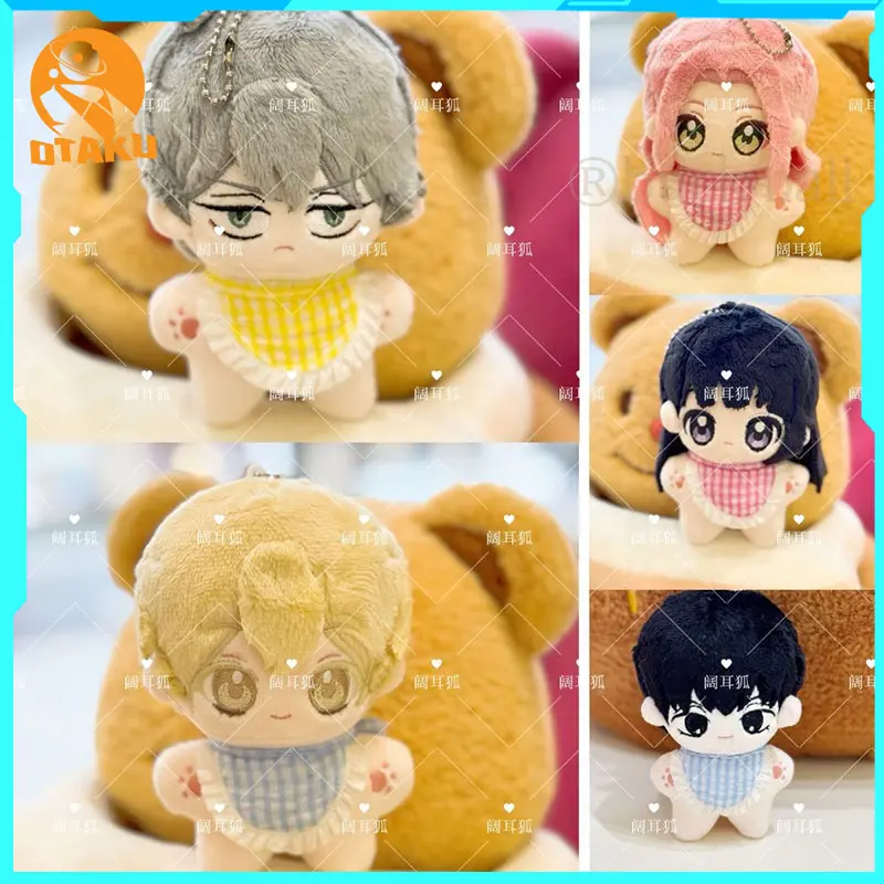 10cm Alien Stage Plush Ivan Till Mizi Sua Stuffed Plush Starfish Body Figurine Statue Customized Version Room Decoration Gifts
