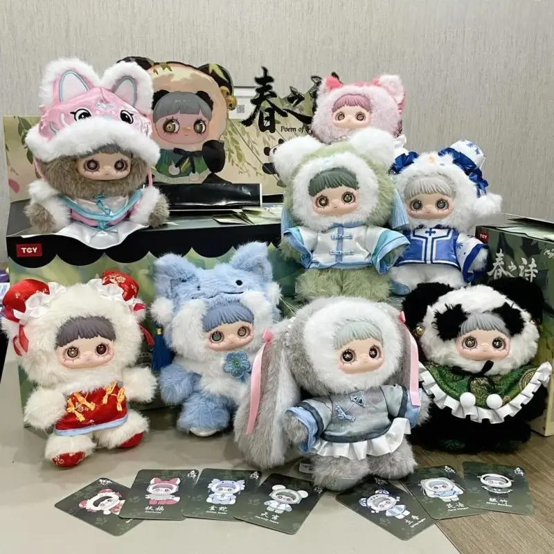 Maymei V3 Poem of Spring Series Blind Box Action Figure HiToy Maymei Chinoiserie Mystery Box Doll Surprise Bag Pendant Toy Gifts