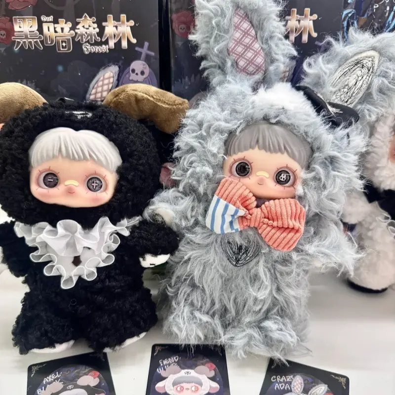 Genuine Maymei V2 Dark Forest Series Blind Box Trendy Ornament Cute Doll Pendant Decoration Mysterious Box Girl Birthday Gift
