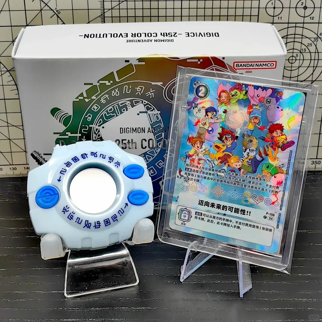Genuine Original Digivices Taiichi Divine Plan Tyrannosaurus Dx Ishida Yamato 25th Anniversary Peripheral Holiday Kid Toys Gift