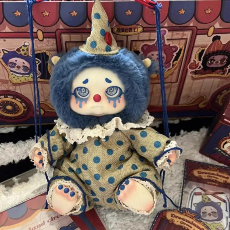 Original Timeshare Cino Dreamland Circus Series Blind Box Kawaii Plush Pendants Ornaments Cute Anime Figure Model Doll Girl Gift
