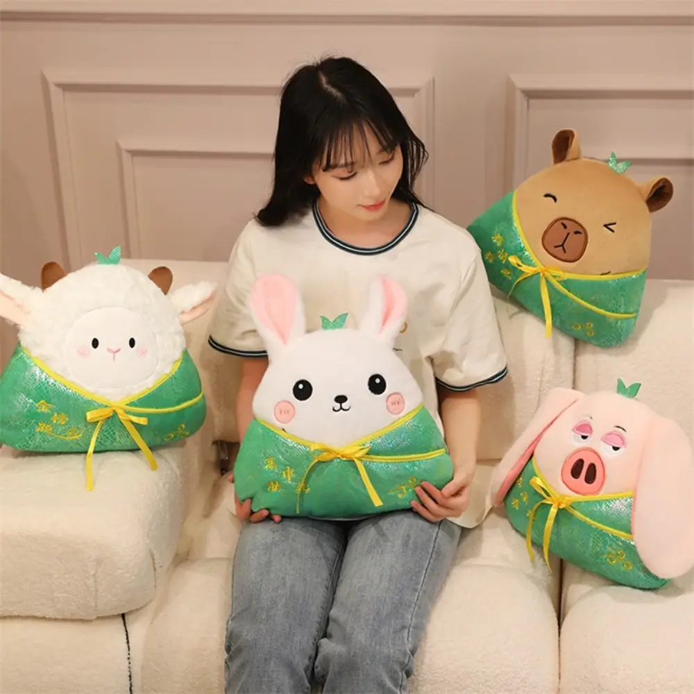 Funny Capybara Zongzi Plush Toy Pig Sheep Zongzi Cotton Doll Fluffy Animal Zongzi Stuffed Doll Friends Gift