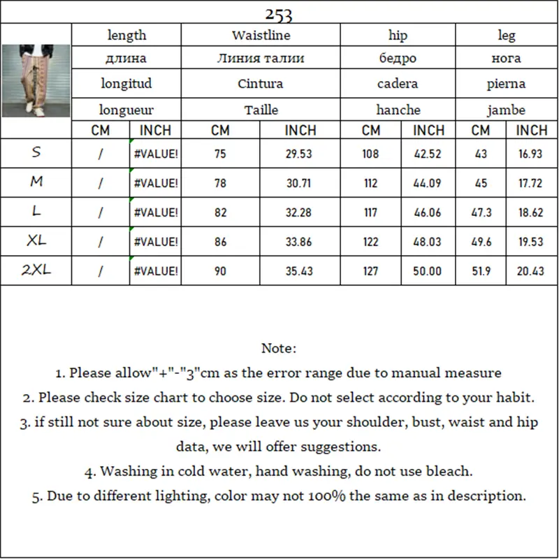 Spring And Autumn New Men's Fashion Pants Loose Leisure Vacation Drawstring Floor Pants Camouflage Printed Men's Wear