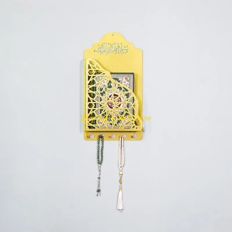 C4DF Arabic Metal Wall Mount Quran Book Holder Shelf for Islamic Prayer Room Decors