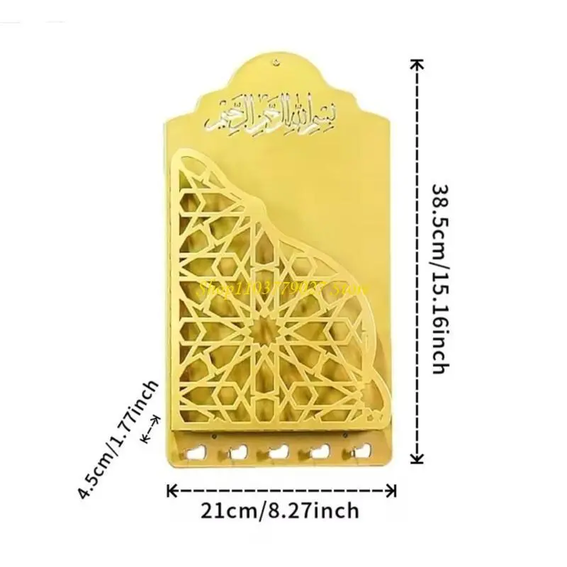 C4DF Arabic Metal Wall Mount Quran Book Holder Shelf for Islamic Prayer Room Decors