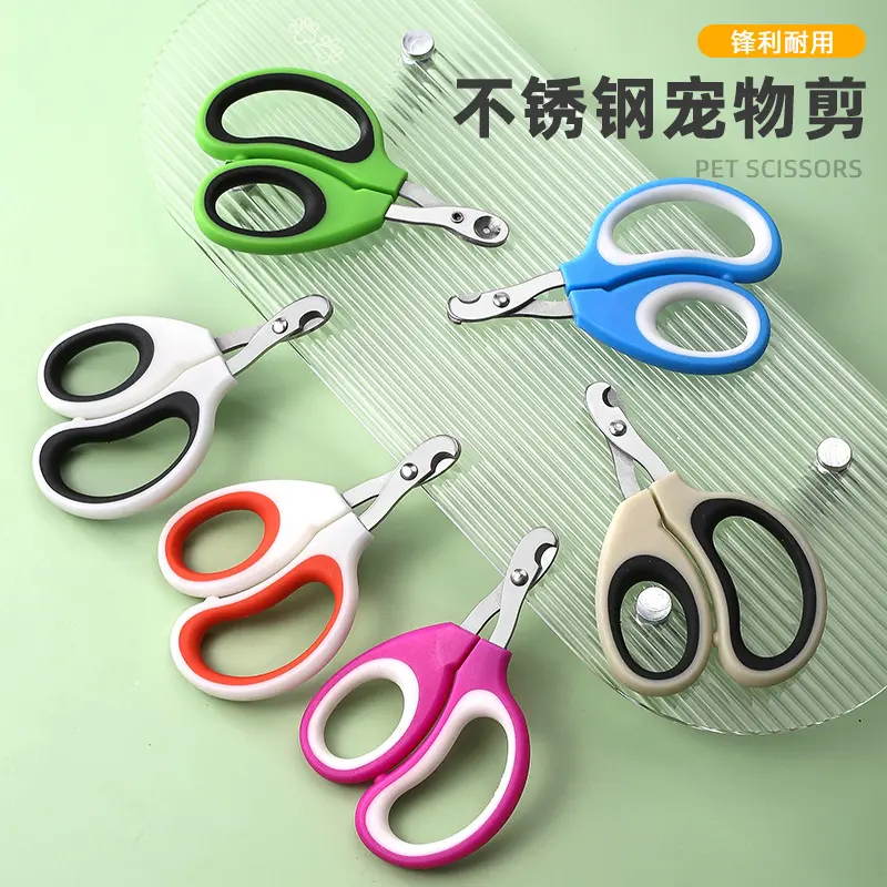 Professional Cat Nail Scissors Pet Dog Nail Clippers Toe Claw Trimmer Pet Grooming Supplies Products for Small Dogs Dog Gadgets