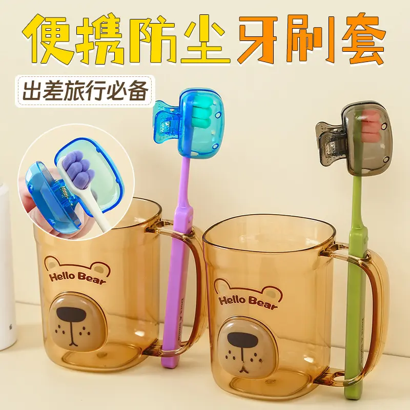 1PCS Portable Toothbrush Cover Holder Health Germproof Toothbrushes Protector Cap Travel Hiking Camping Brush Cap Plastic Clip