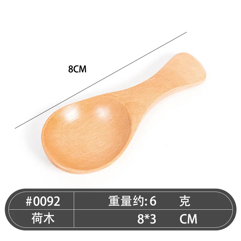 1/2/5/10PCS Mini Natural Wooden Spoons Scoop Tea Honey Coffee Condiment Salt Sugar Spoon Cooking Tools Household Kitchen Gadgets