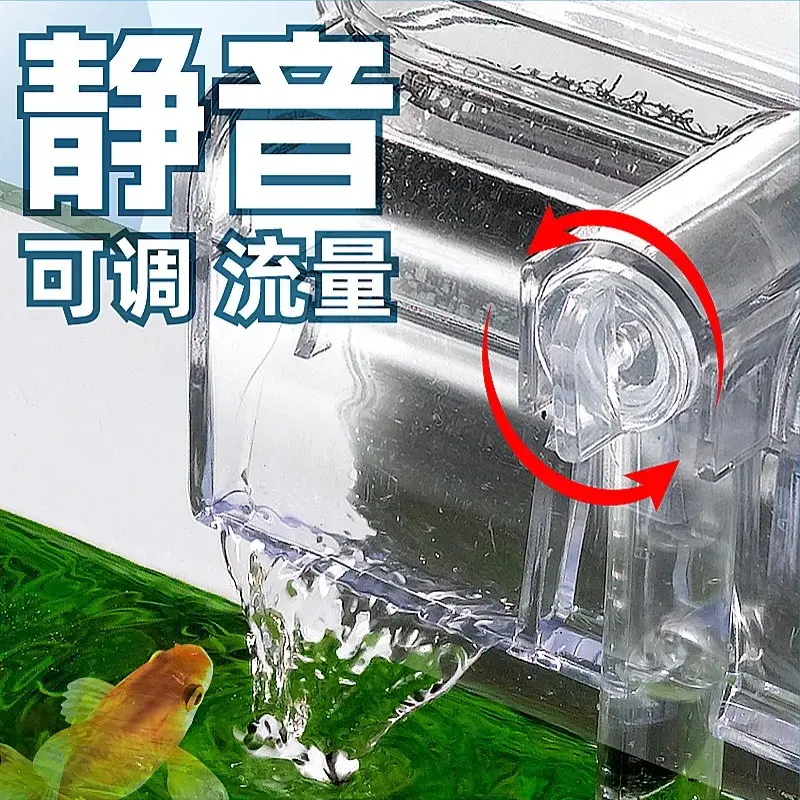 Aquarium New Hanging Filter Mini Filter Fish Tank USB Power Interface 2.5W Flow 250H/L Suitable for Fish Tanks Below 30cm